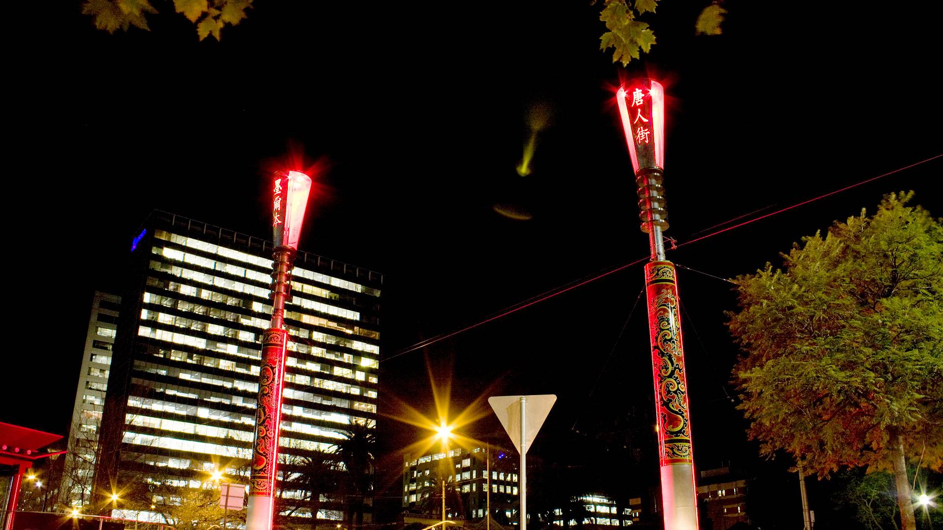 Coolon’s illuminated panels are used on two distinctive feature light poles situated at the entrance to Little Bourke Street, Melbourne. These striking talisman poles are a prominent beacon and signal the entrance to Melbourne's colourful Chinatown.